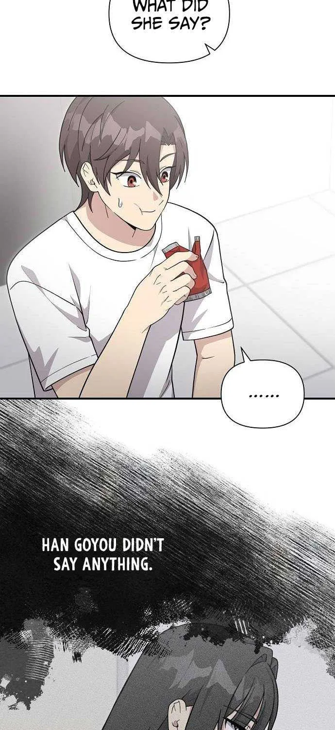 My Younger Sister Was a Genius Chapter 34 page 47 - 