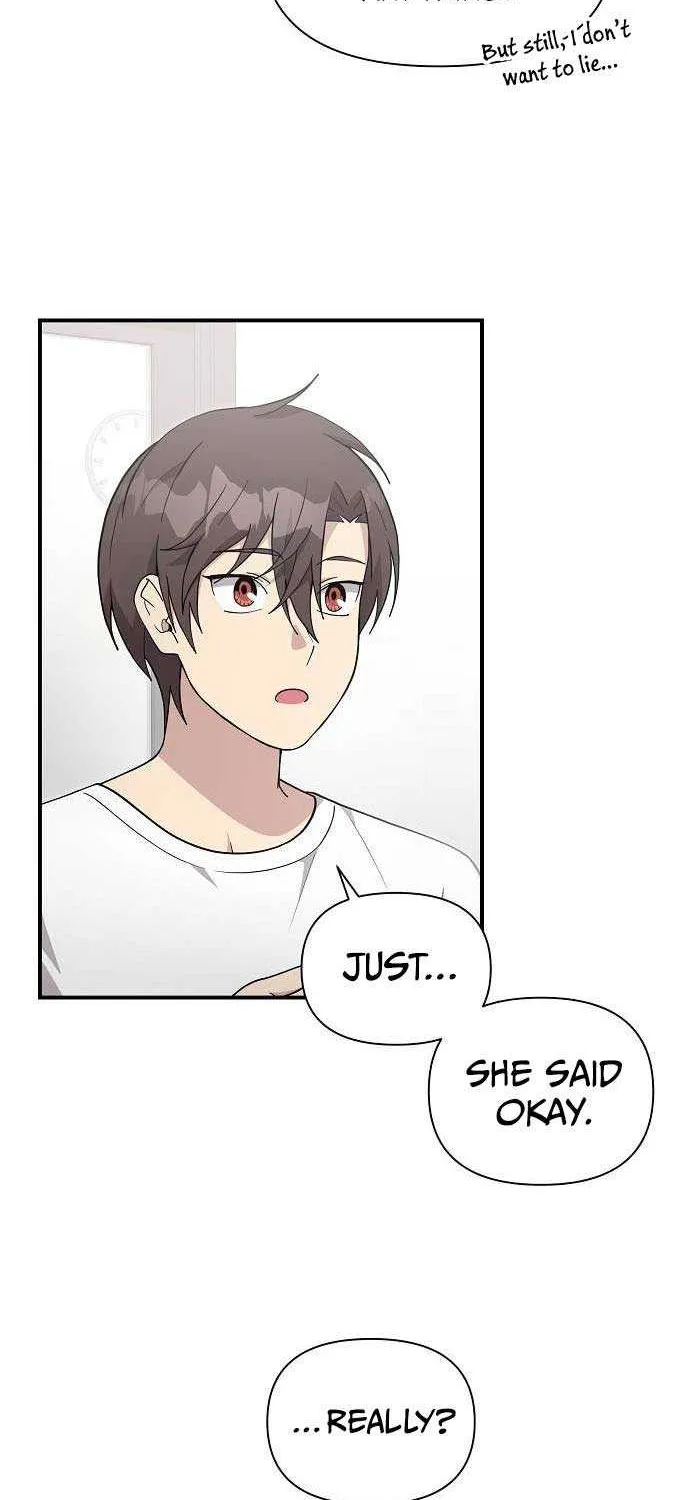 My Younger Sister Was a Genius Chapter 34 page 49 - 