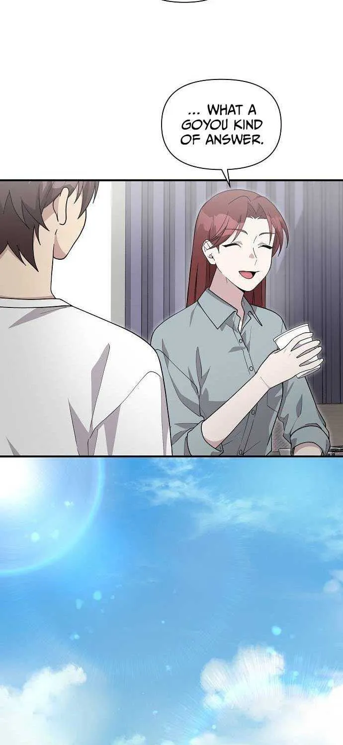 My Younger Sister Was a Genius Chapter 34 page 50 - 