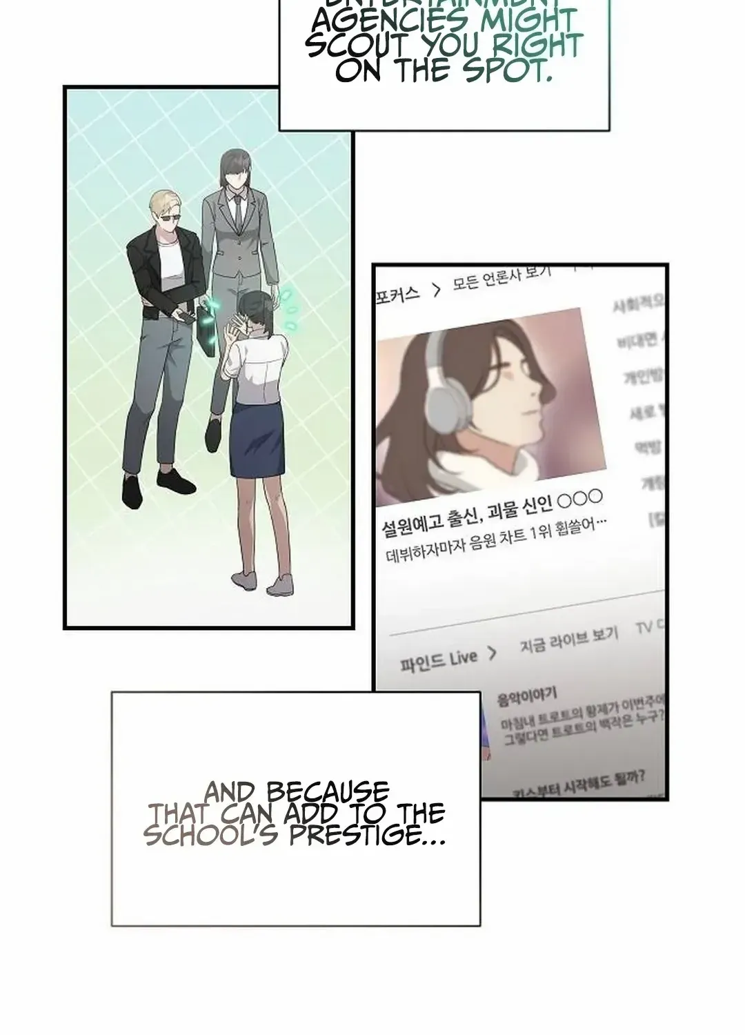 My Younger Sister Was a Genius Chapter 35 page 17 - 
