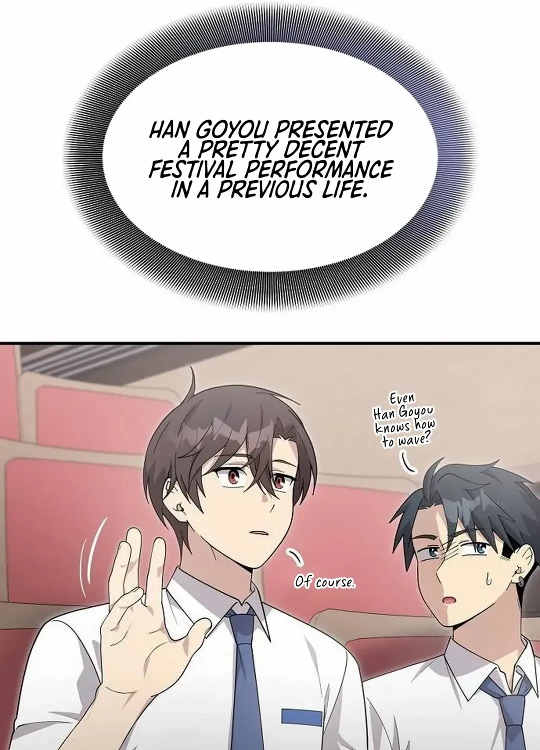 My Younger Sister Was a Genius Chapter 35 page 35 - 