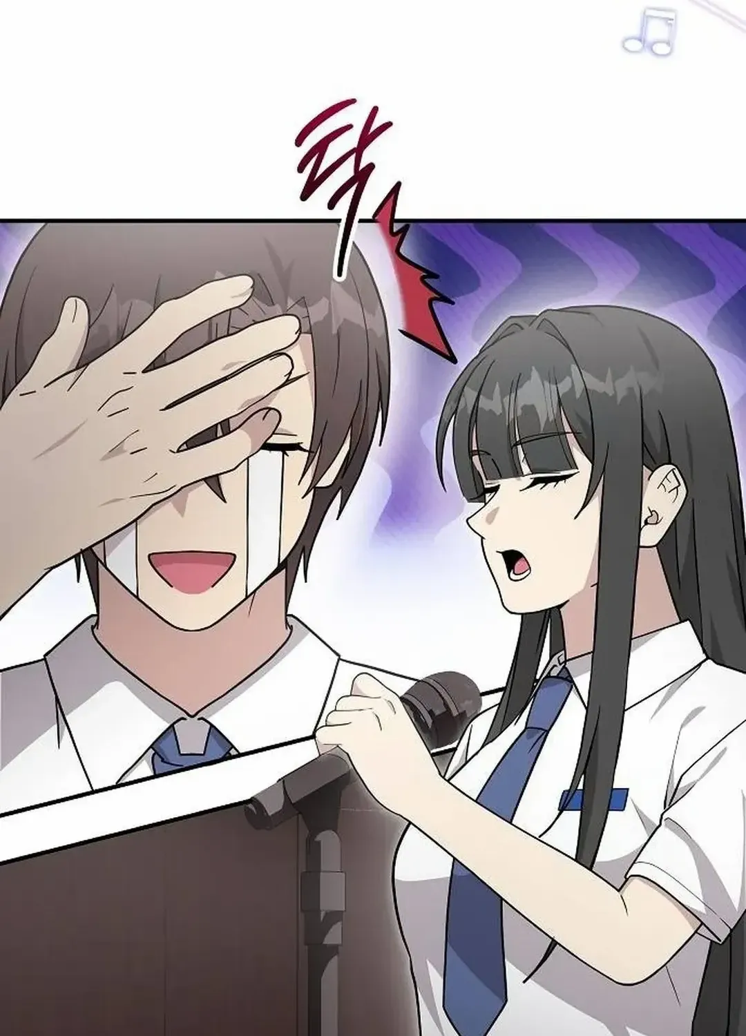 My Younger Sister Was a Genius Chapter 35 page 44 - 