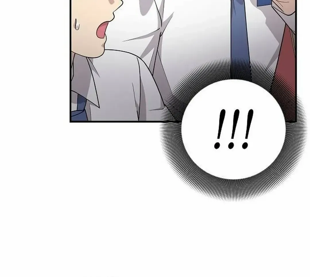 My Younger Sister Was a Genius Chapter 35 page 69 - 