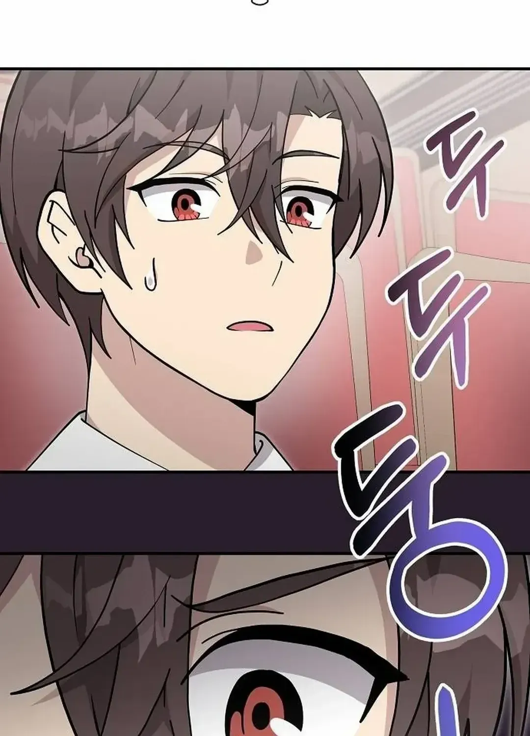 My Younger Sister Was a Genius Chapter 35 page 80 - 