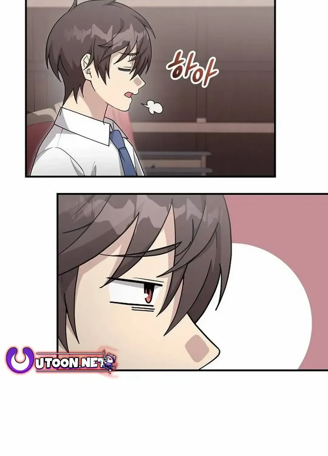 My Younger Sister Was a Genius Chapter 36 page 11 - 