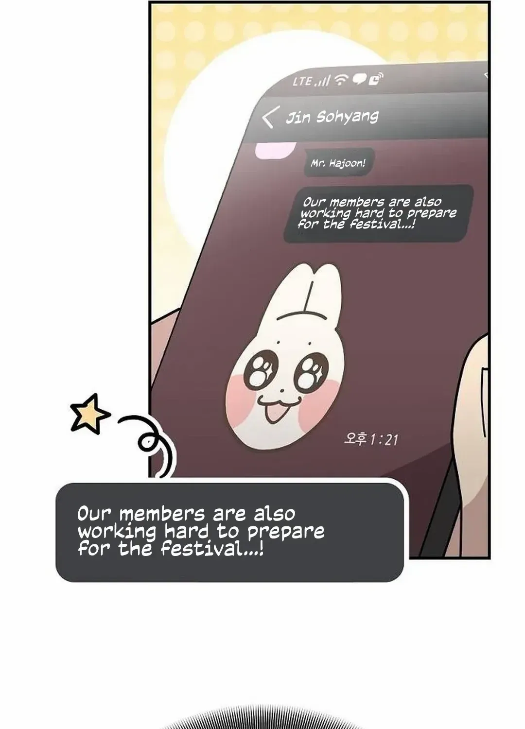 My Younger Sister Was a Genius Chapter 36 page 21 - 