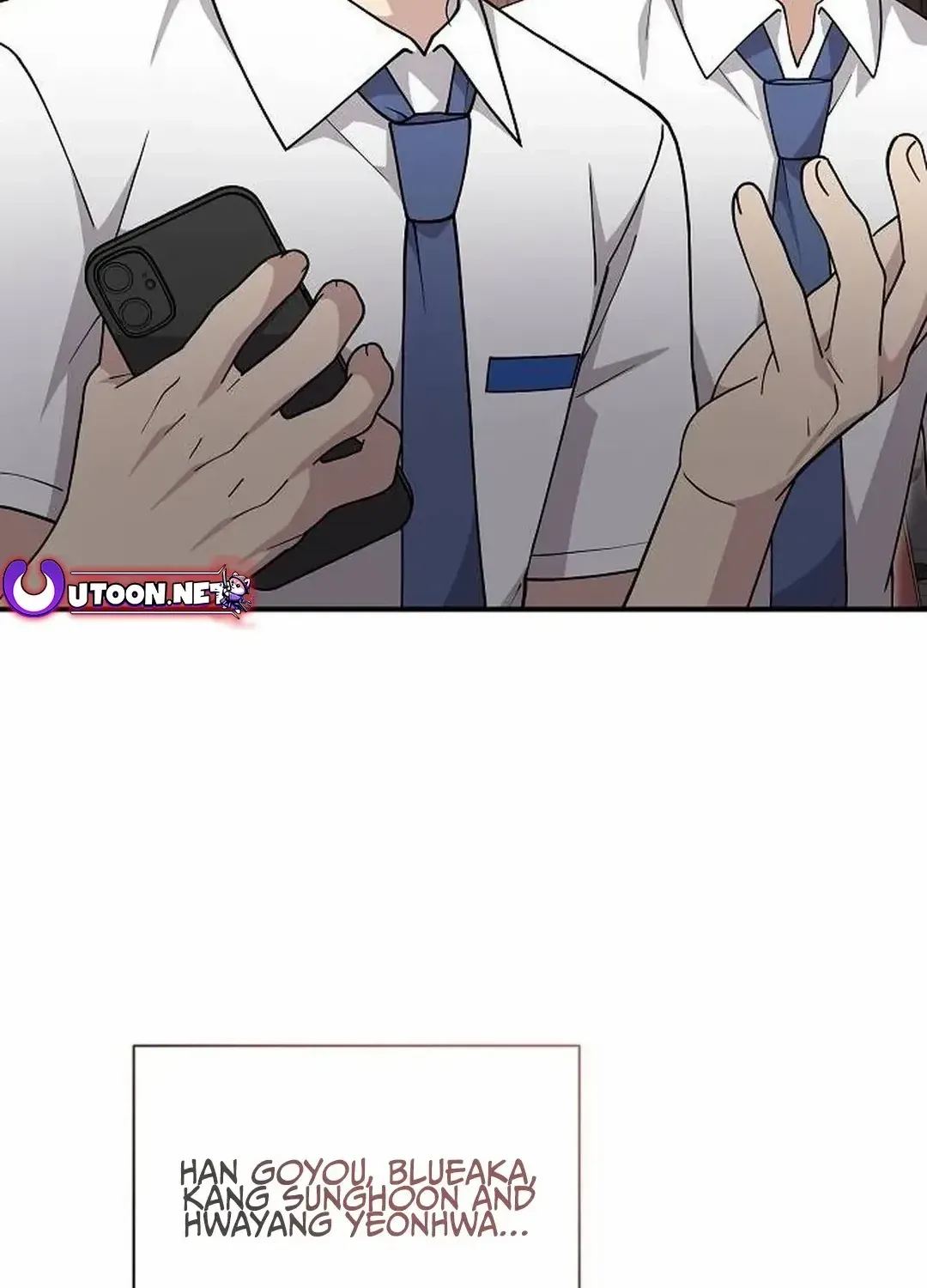My Younger Sister Was a Genius Chapter 36 page 23 - 