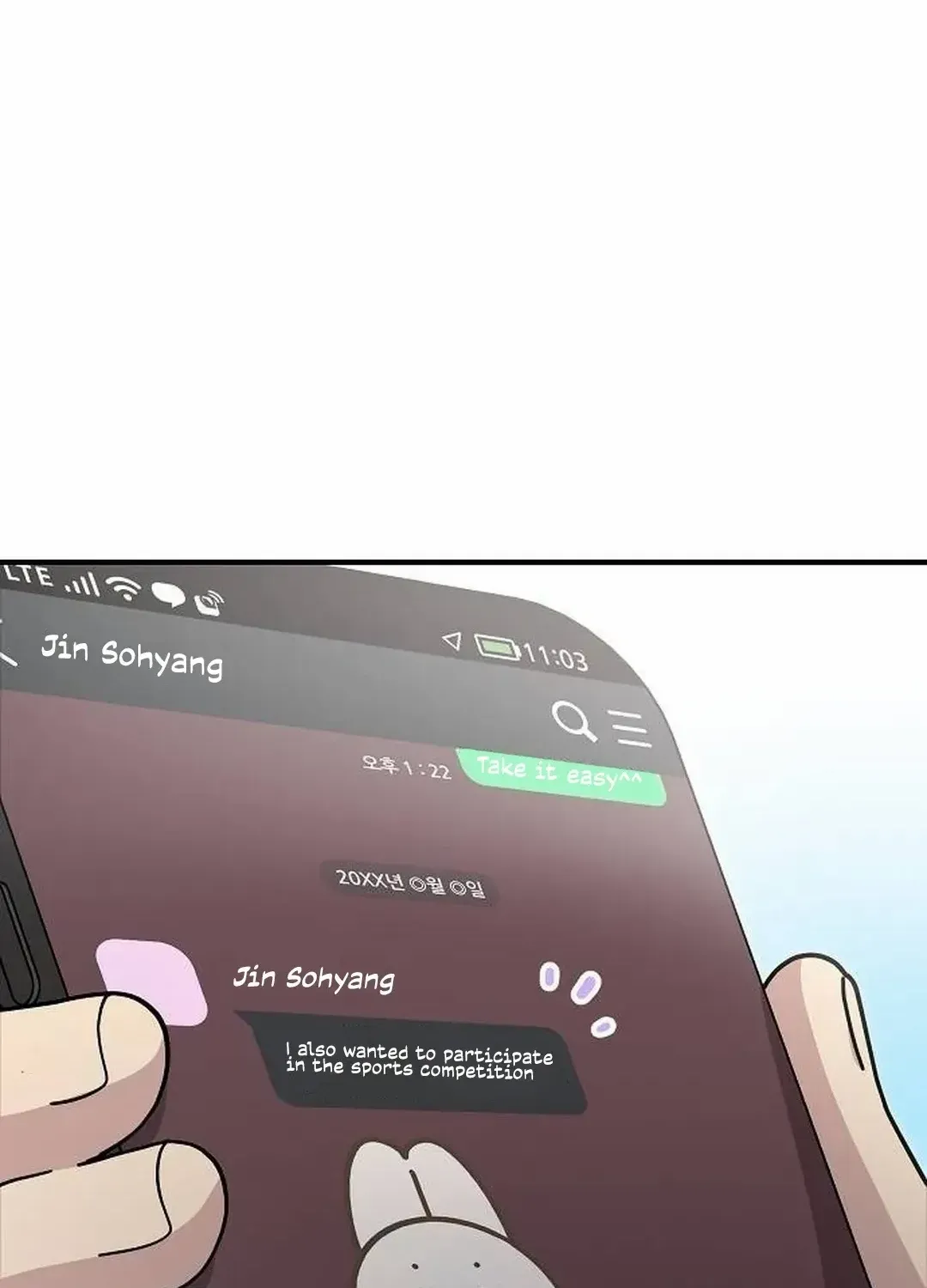 My Younger Sister Was a Genius Chapter 36 page 55 - 