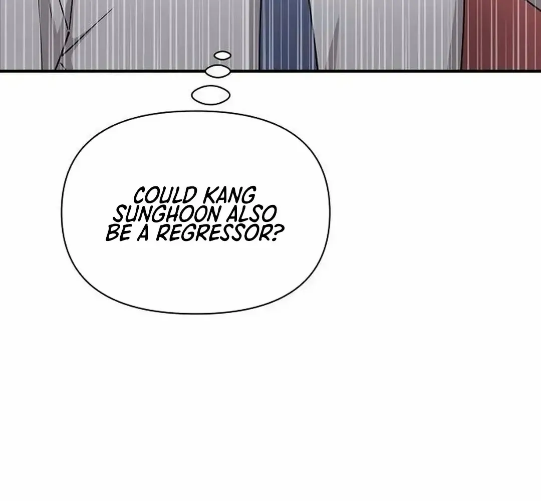 My Younger Sister Was a Genius Chapter 36 page 7 - 