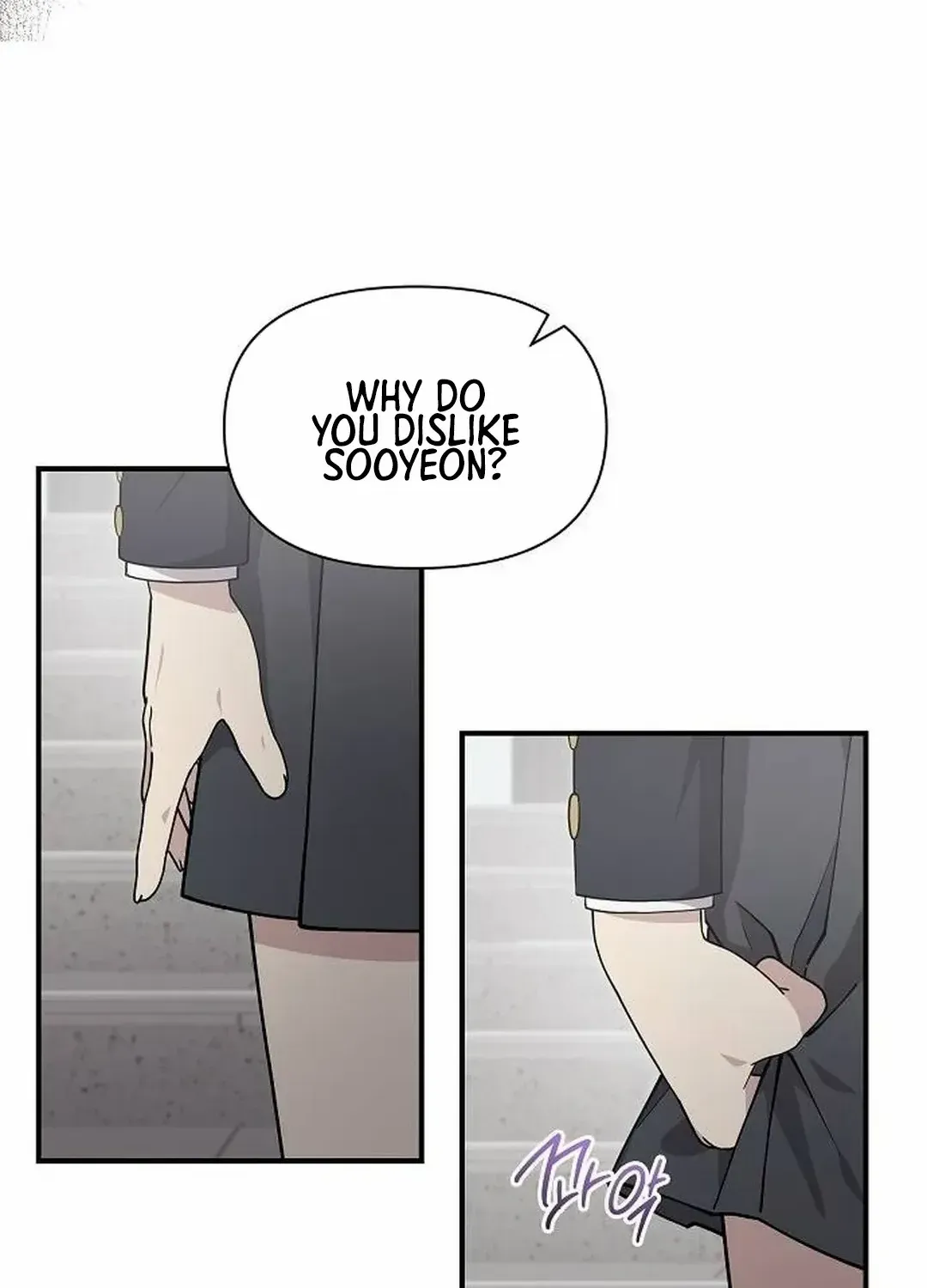 My Younger Sister Was a Genius Chapter 37 page 36 - 