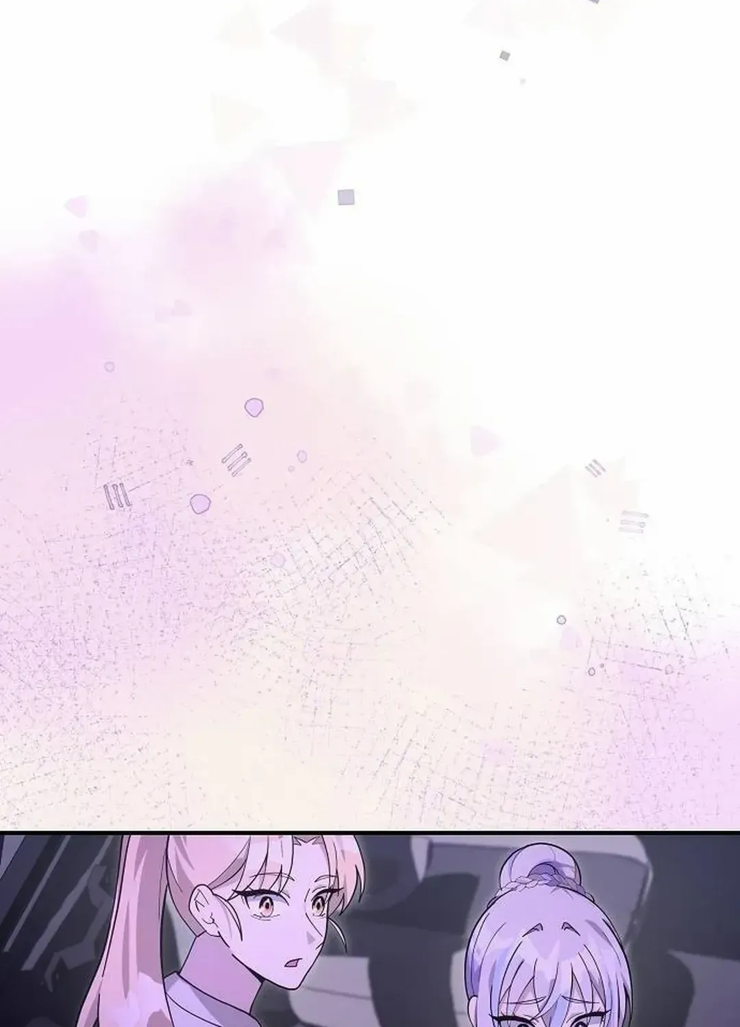 My Younger Sister Was a Genius Chapter 38 page 57 - 