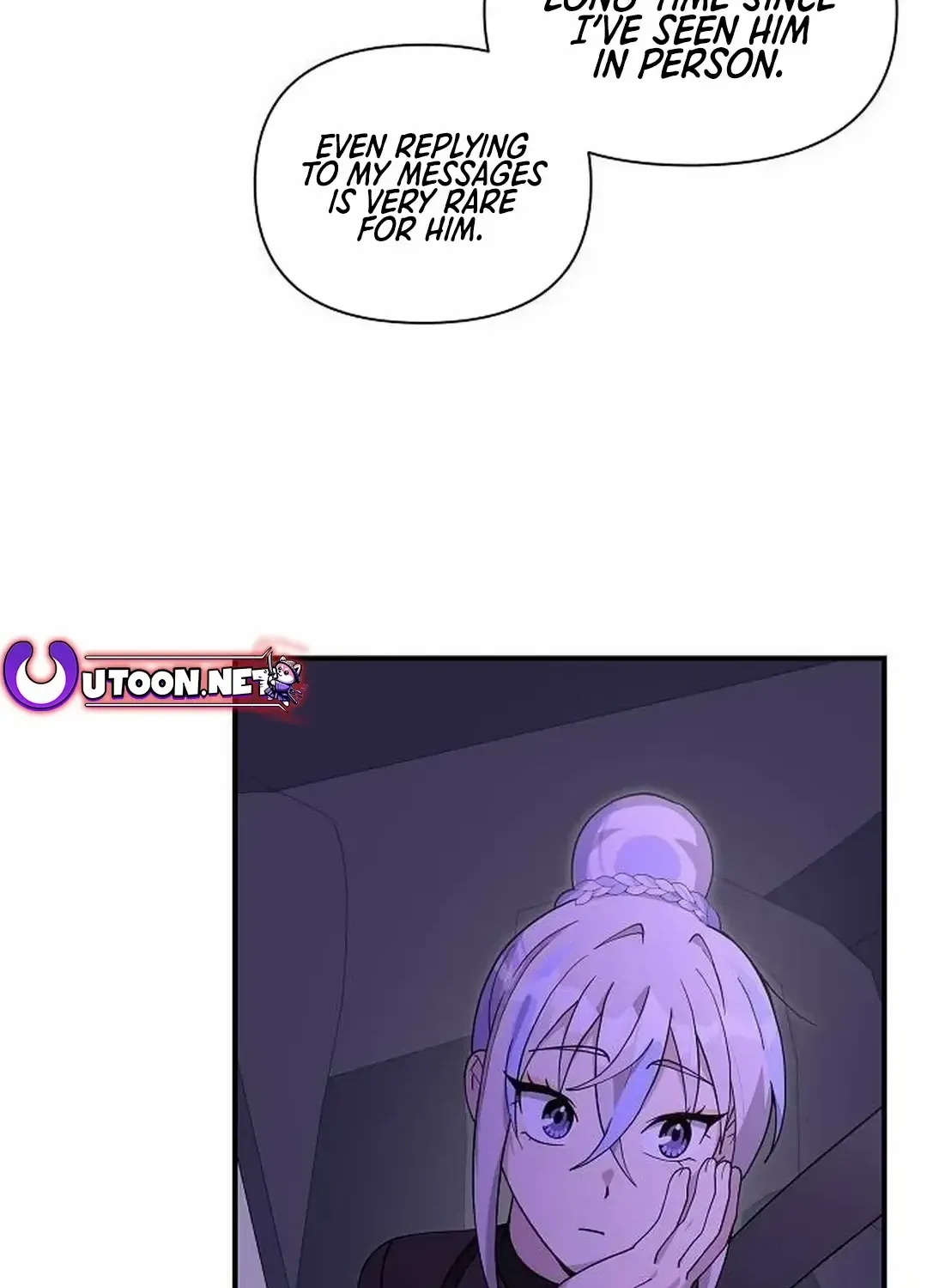 My Younger Sister Was a Genius Chapter 38 page 61 - 