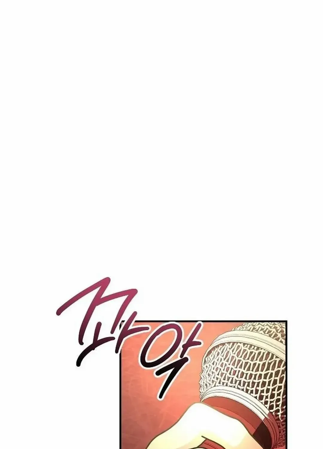 My Younger Sister Was a Genius Chapter 38 page 9 - 