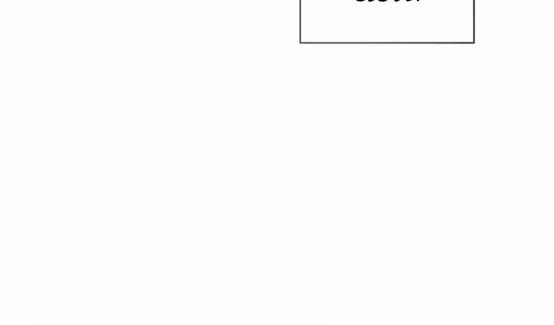 My Younger Sister Was a Genius Chapter 39 page 20 - 