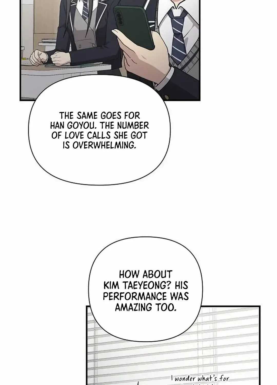 My Younger Sister Was a Genius Chapter 39 page 23 - 