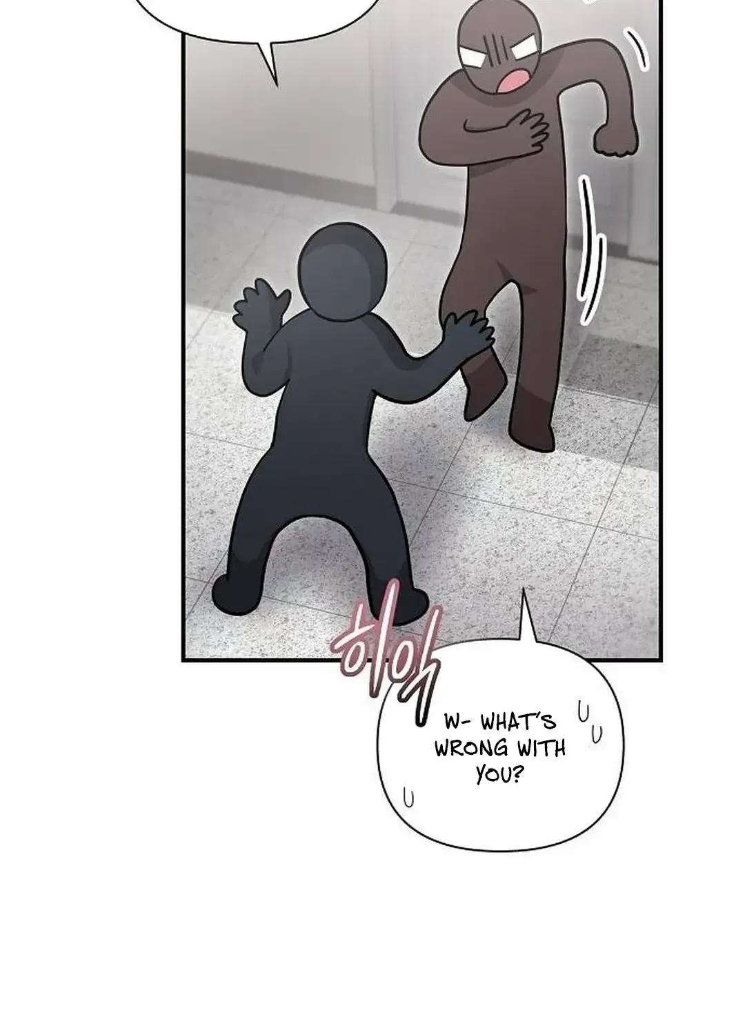 My Younger Sister Was a Genius Chapter 39 page 39 - 