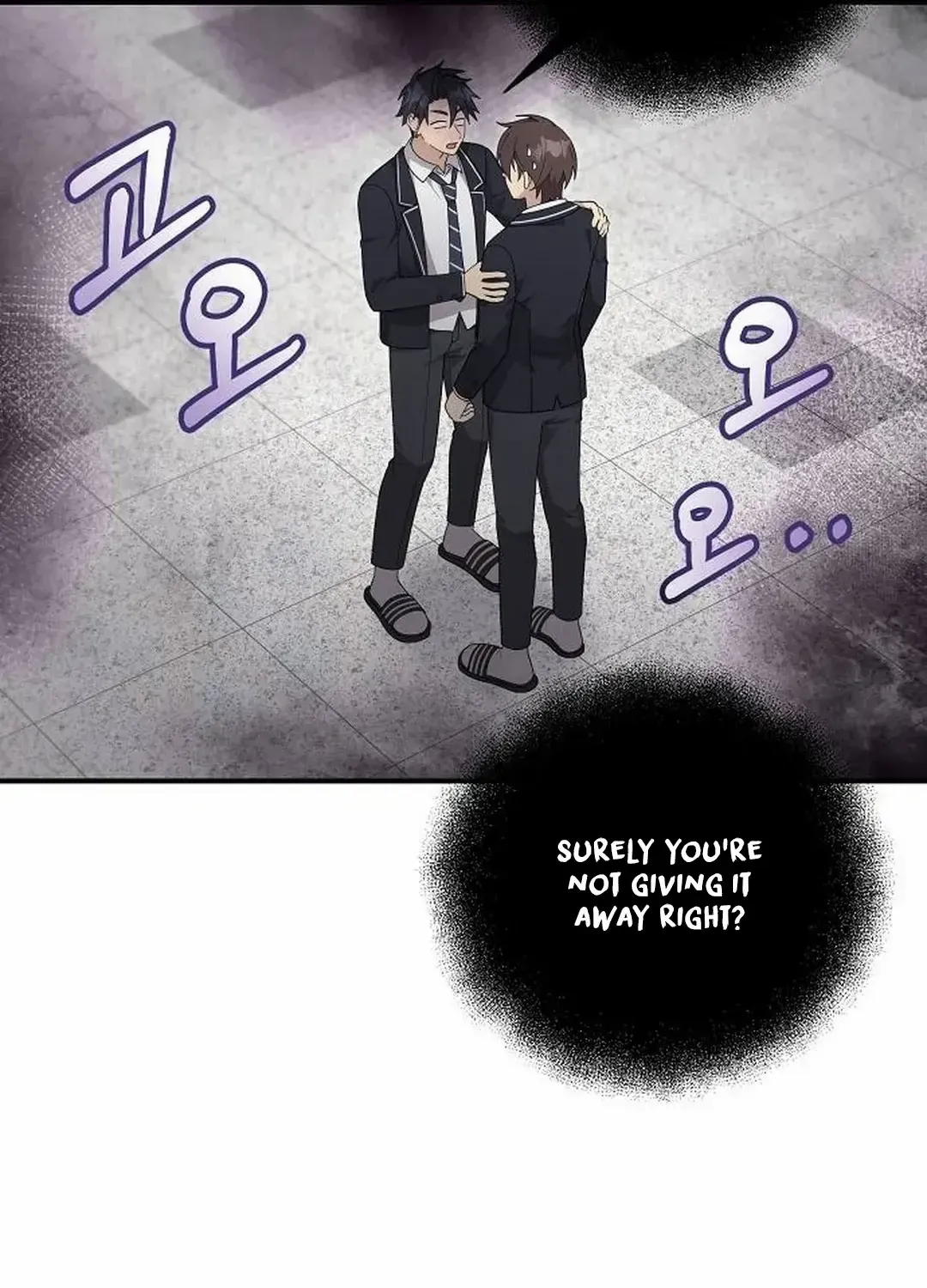 My Younger Sister Was a Genius Chapter 39 page 42 - 