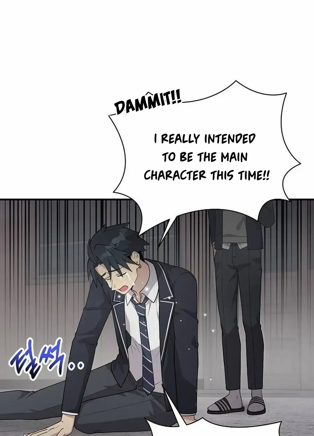 My Younger Sister Was a Genius Chapter 39 page 46 - 