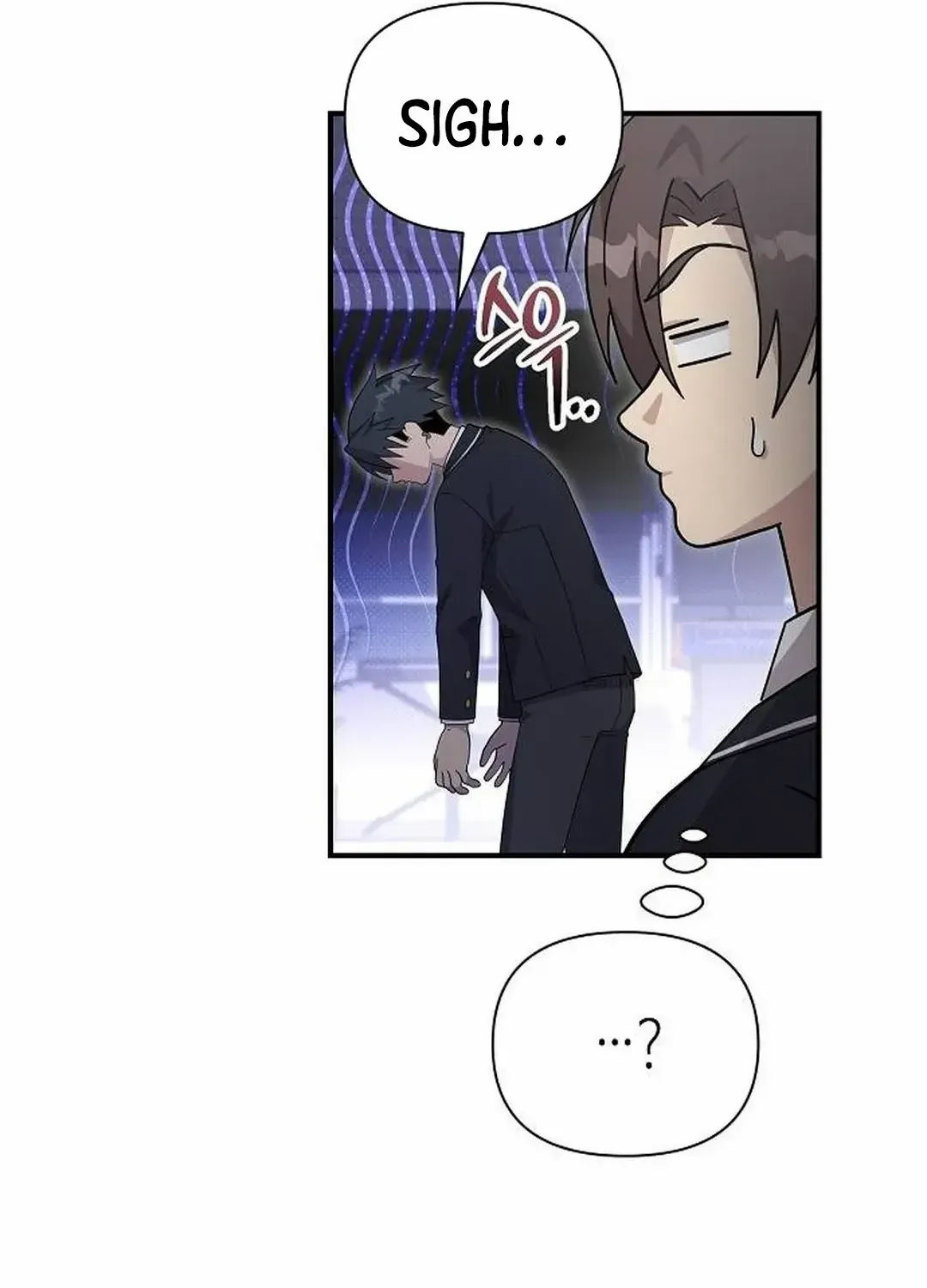 My Younger Sister Was a Genius Chapter 39 page 49 - 