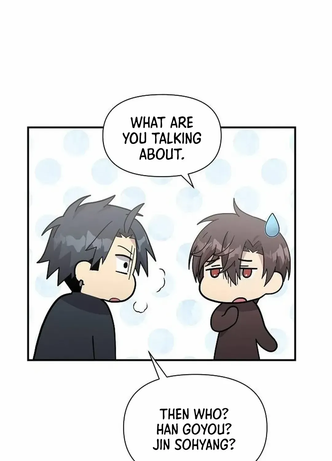My Younger Sister Was a Genius Chapter 39 page 52 - 