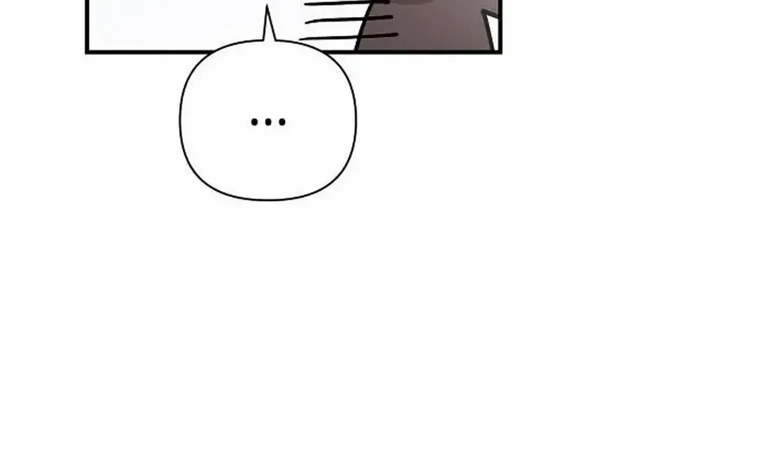 My Younger Sister Was a Genius Chapter 39 page 55 - 