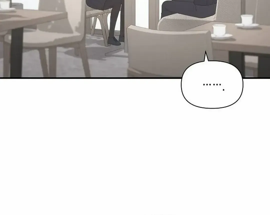 My Younger Sister Was a Genius Chapter 39 page 69 - 