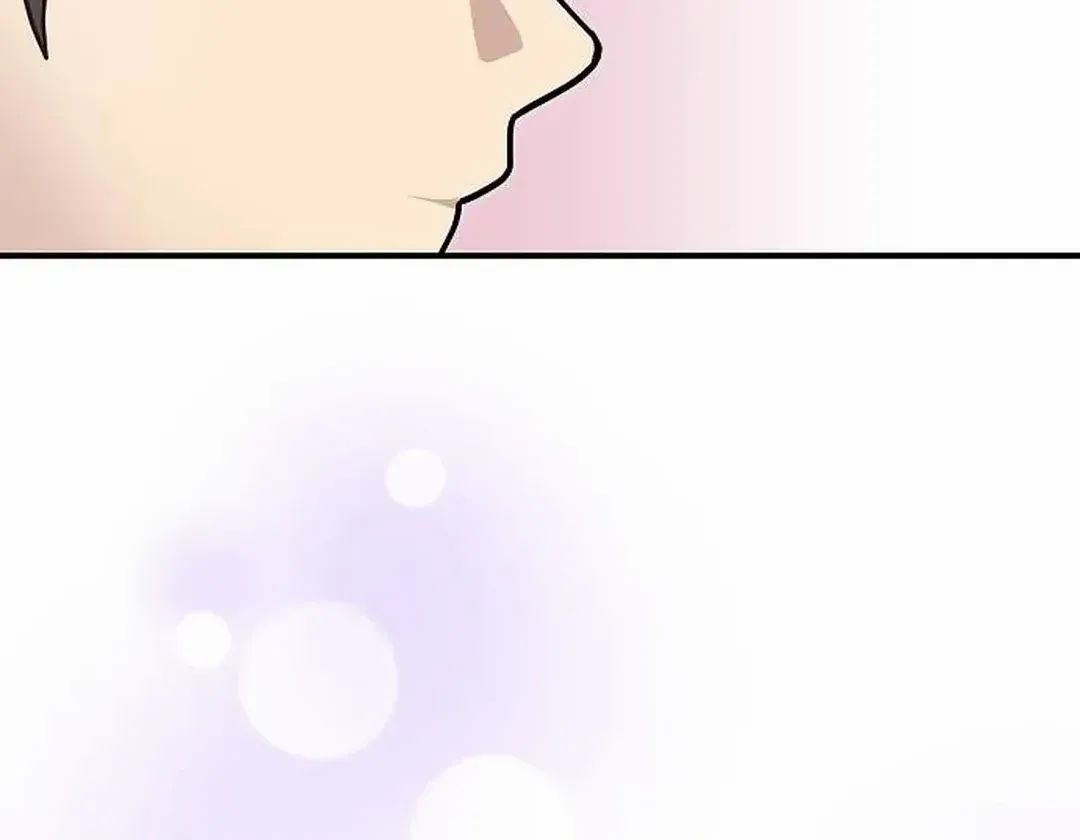 My Younger Sister Was a Genius Chapter 39 page 83 - 