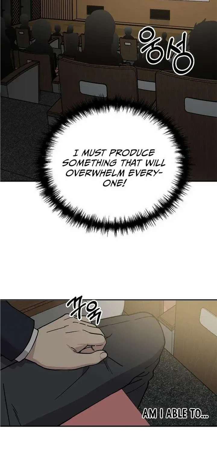 My Younger Sister Was a Genius Chapter 4 page 11 - 