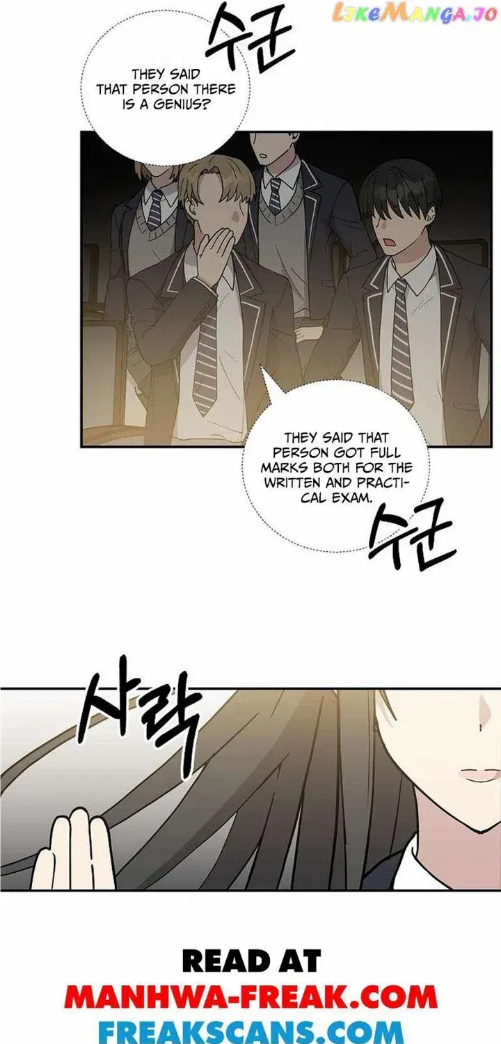 My Younger Sister Was a Genius Chapter 4 page 16 - 
