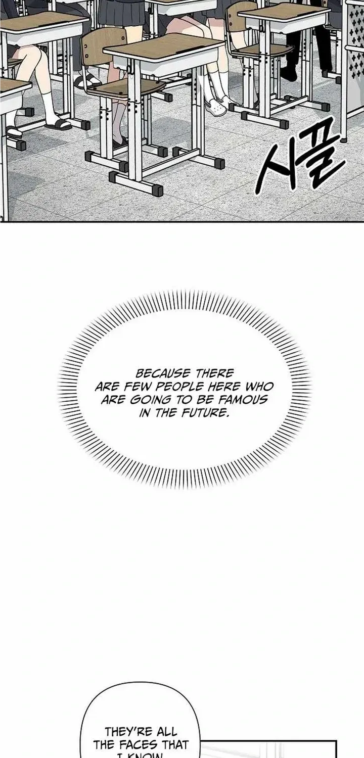 My Younger Sister Was a Genius Chapter 4 page 25 - 