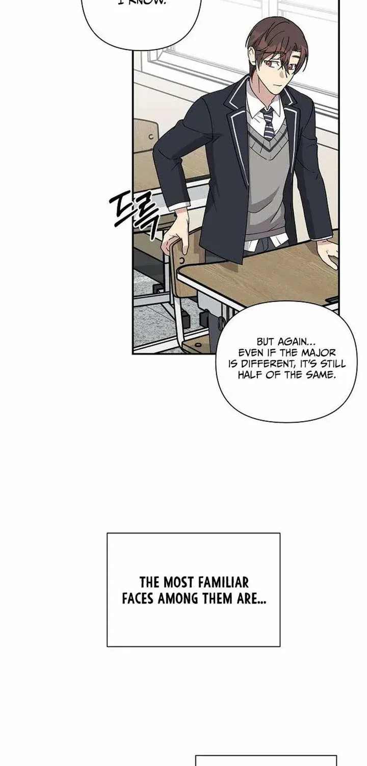 My Younger Sister Was a Genius Chapter 4 page 26 - 