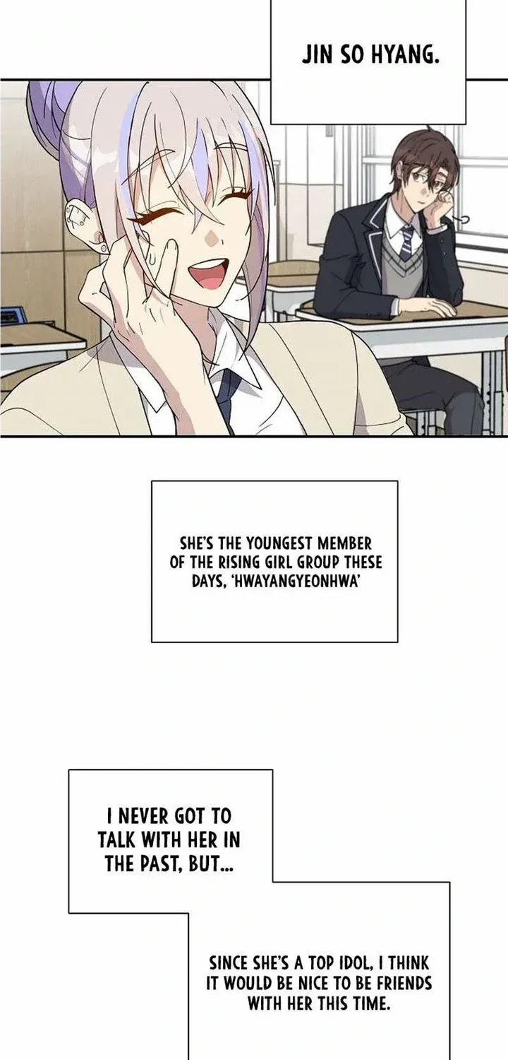 My Younger Sister Was a Genius Chapter 4 page 27 - 