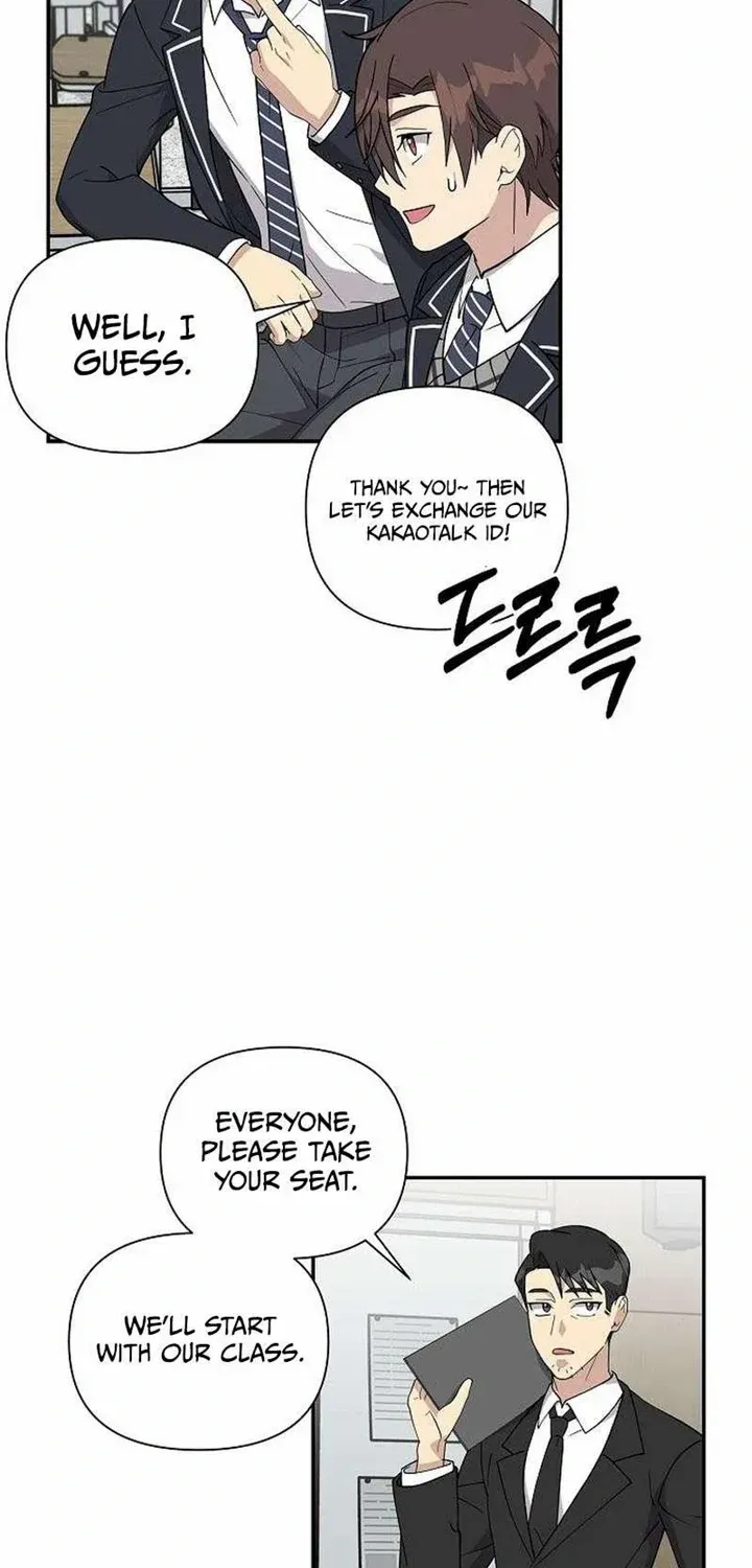 My Younger Sister Was a Genius Chapter 4 page 37 - 
