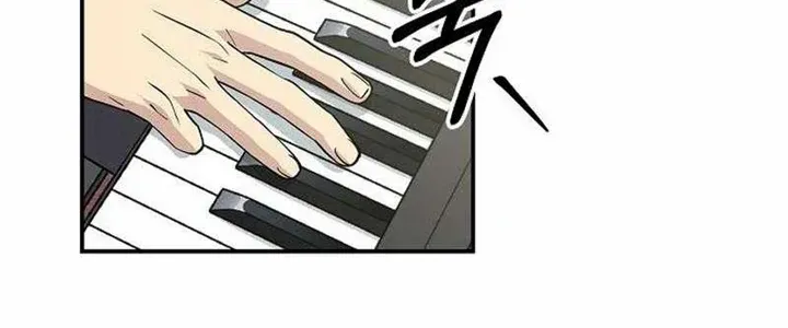 My Younger Sister Was a Genius Chapter 4 page 55 - 