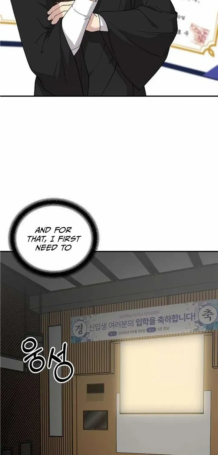 My Younger Sister Was a Genius Chapter 4 page 10 - 