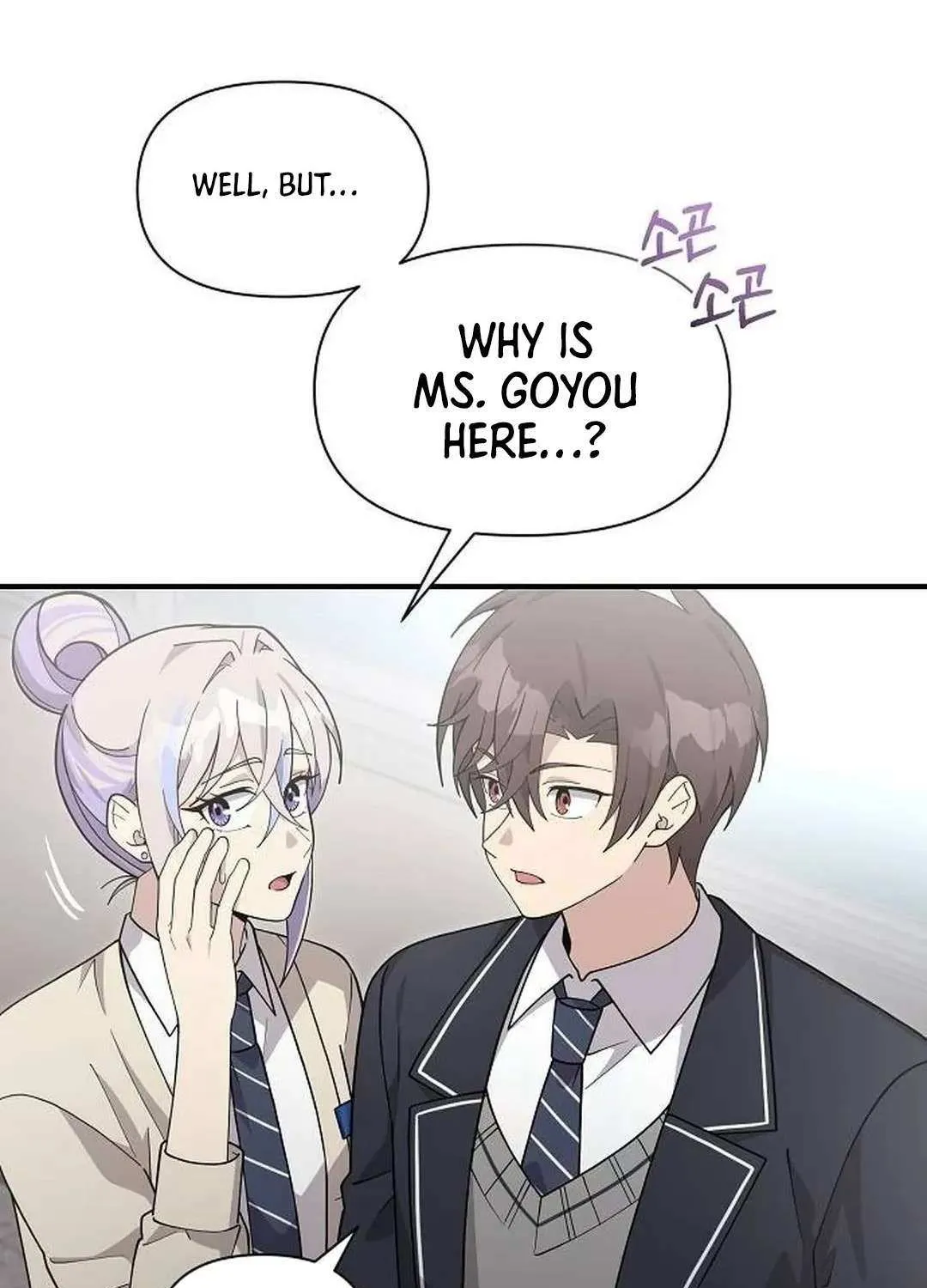 My Younger Sister Was a Genius Chapter 40 page 104 - 
