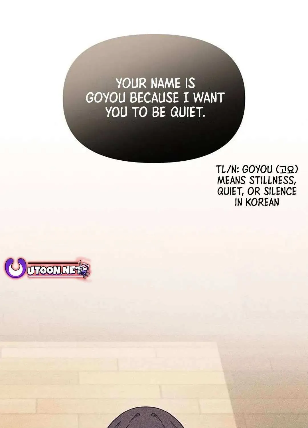My Younger Sister Was a Genius Chapter 40 page 4 - 