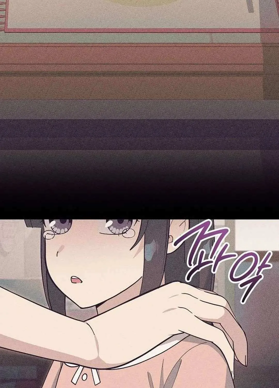 My Younger Sister Was a Genius Chapter 40 page 6 - 