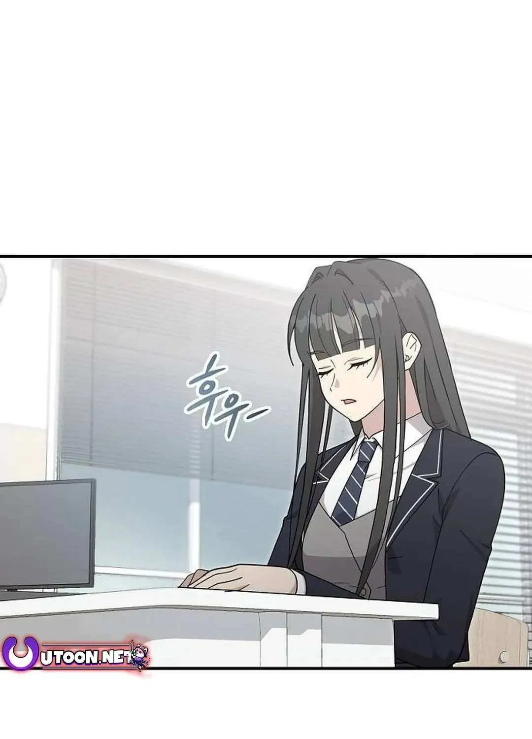 My Younger Sister Was a Genius Chapter 40 page 88 - 