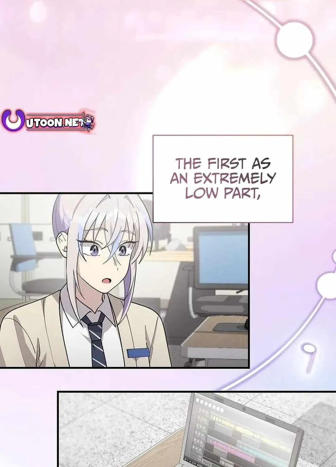 My Younger Sister Was a Genius Chapter 41 page 13 - 
