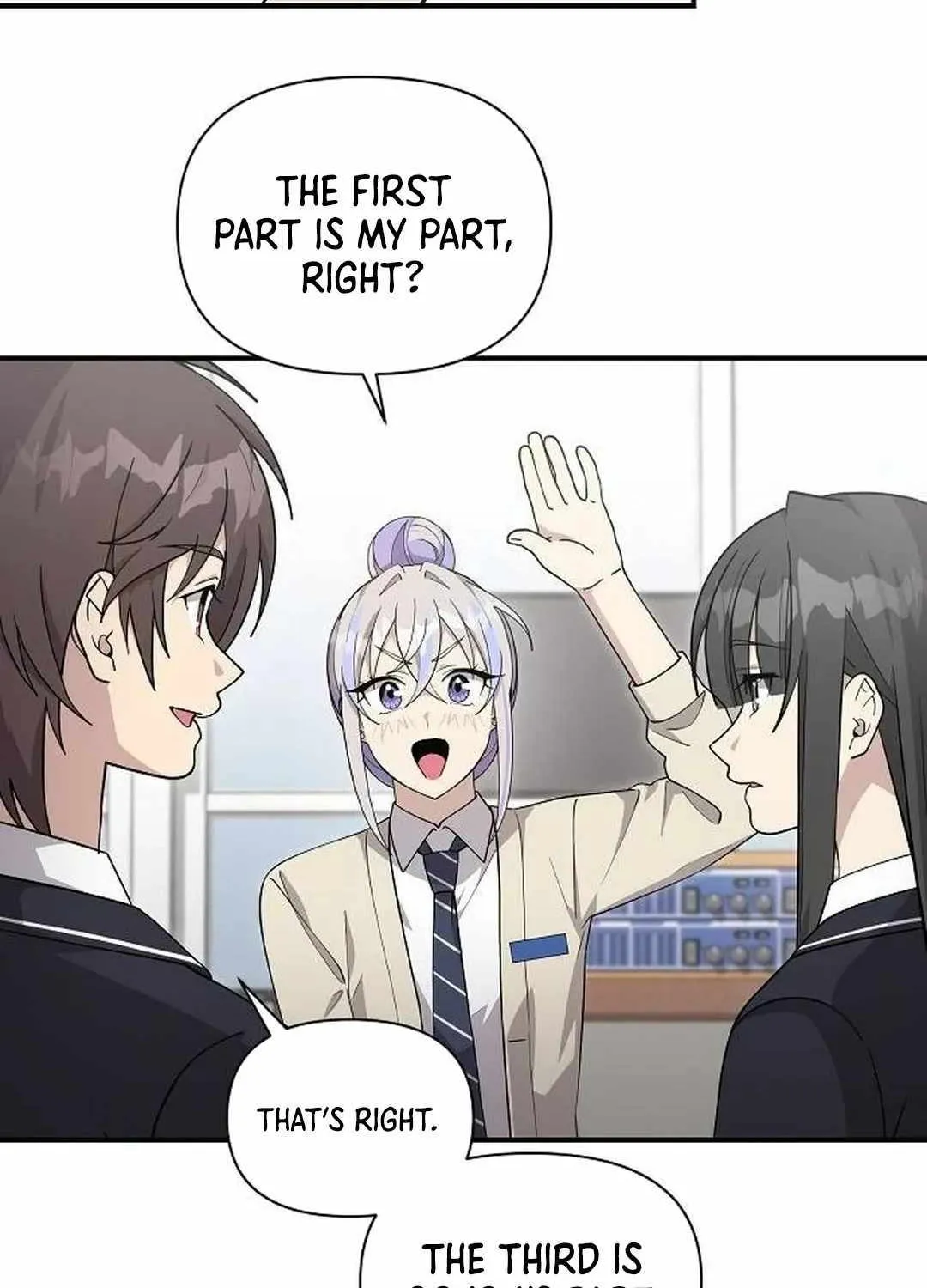 My Younger Sister Was a Genius Chapter 41 page 19 - 
