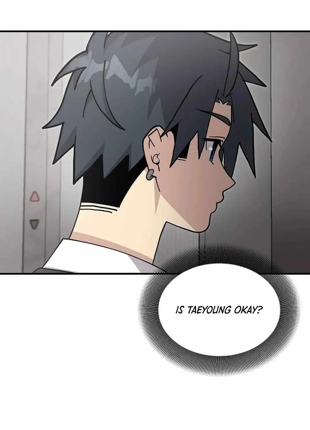 My Younger Sister Was a Genius Chapter 41 page 47 - 