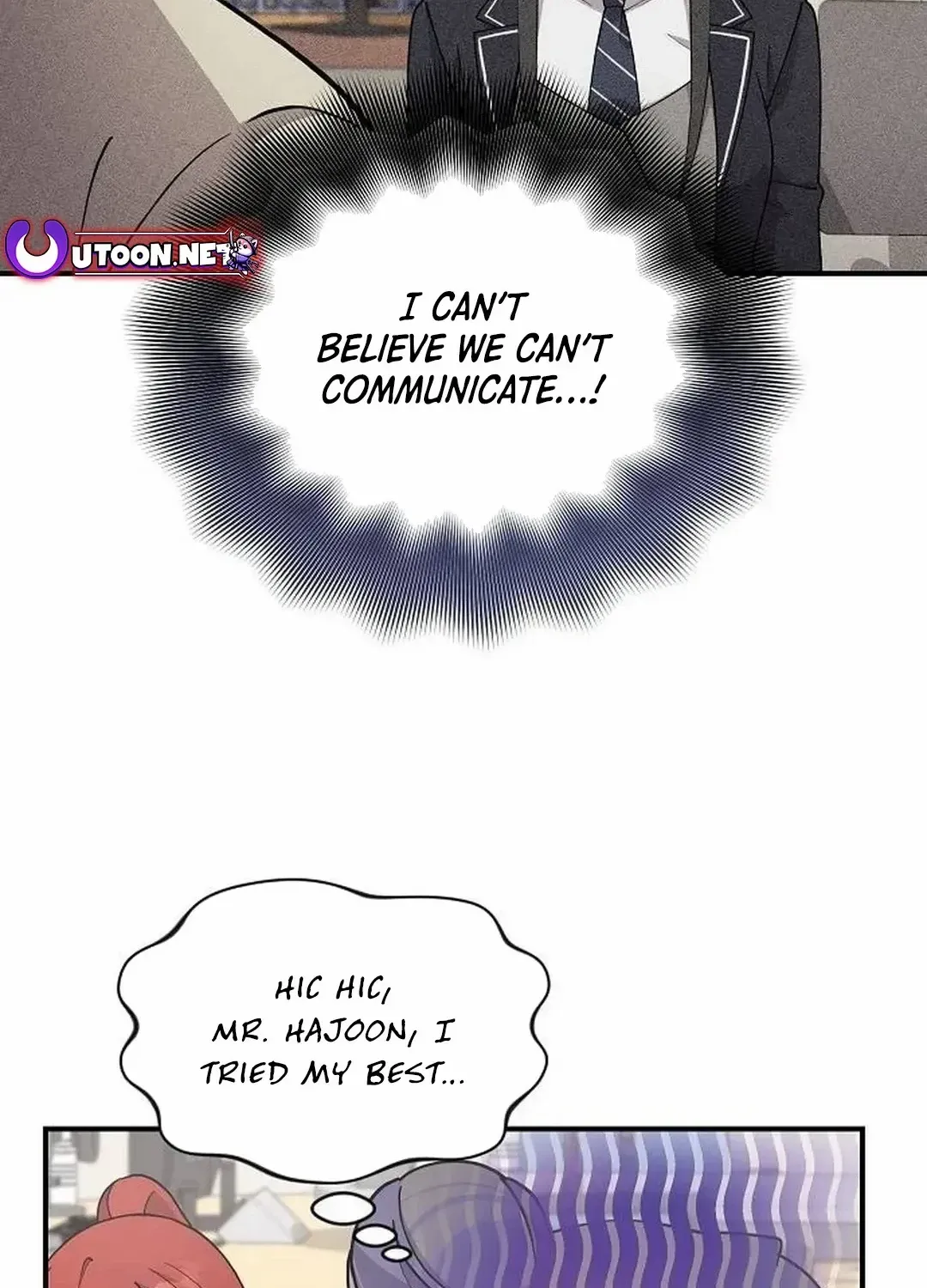 My Younger Sister Was a Genius Chapter 42 page 101 - 