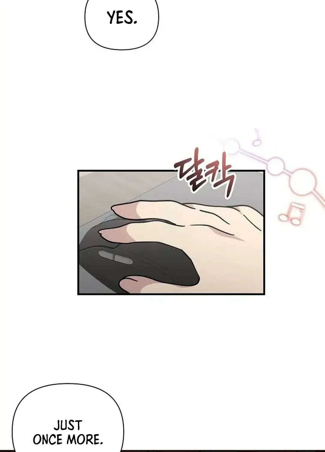 My Younger Sister Was a Genius Chapter 42 page 36 - 