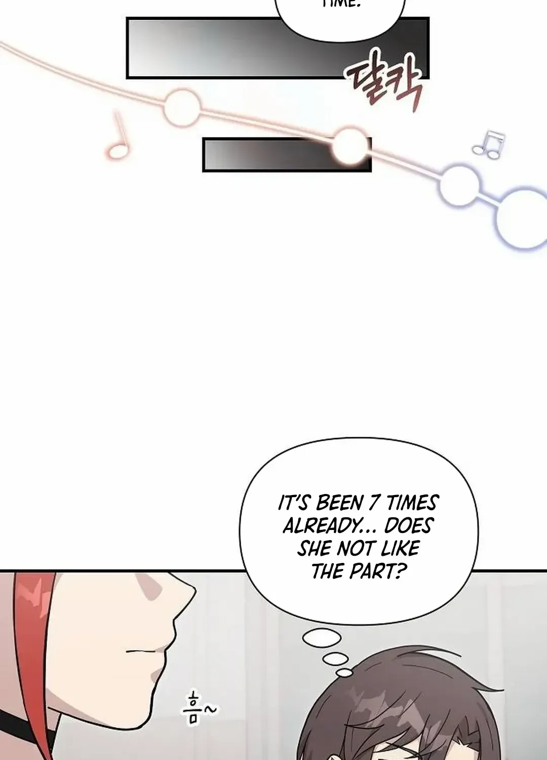 My Younger Sister Was a Genius Chapter 42 page 38 - 