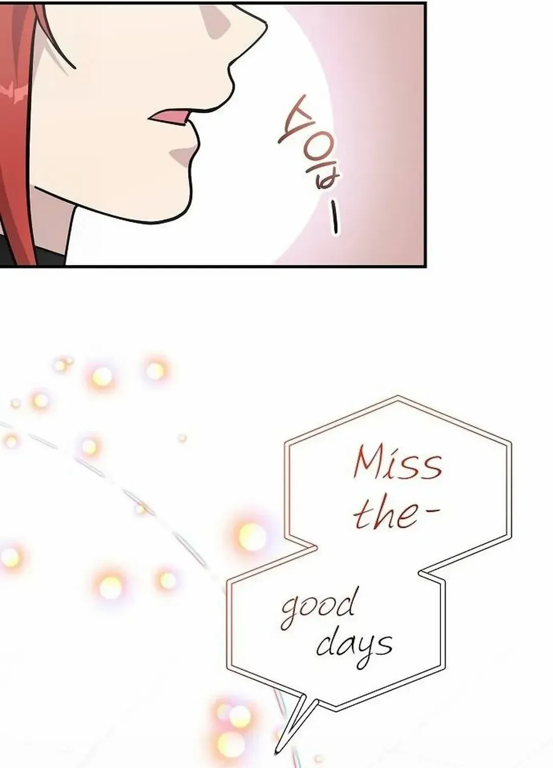 My Younger Sister Was a Genius Chapter 42 page 47 - 