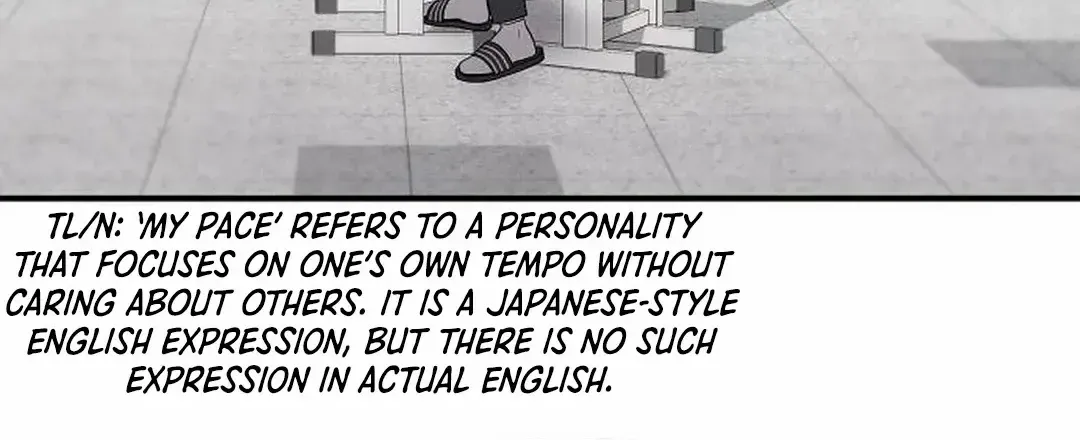 My Younger Sister Was a Genius Chapter 42 page 64 - 