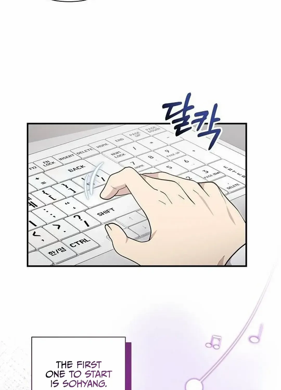 My Younger Sister Was a Genius Chapter 42 page 75 - 