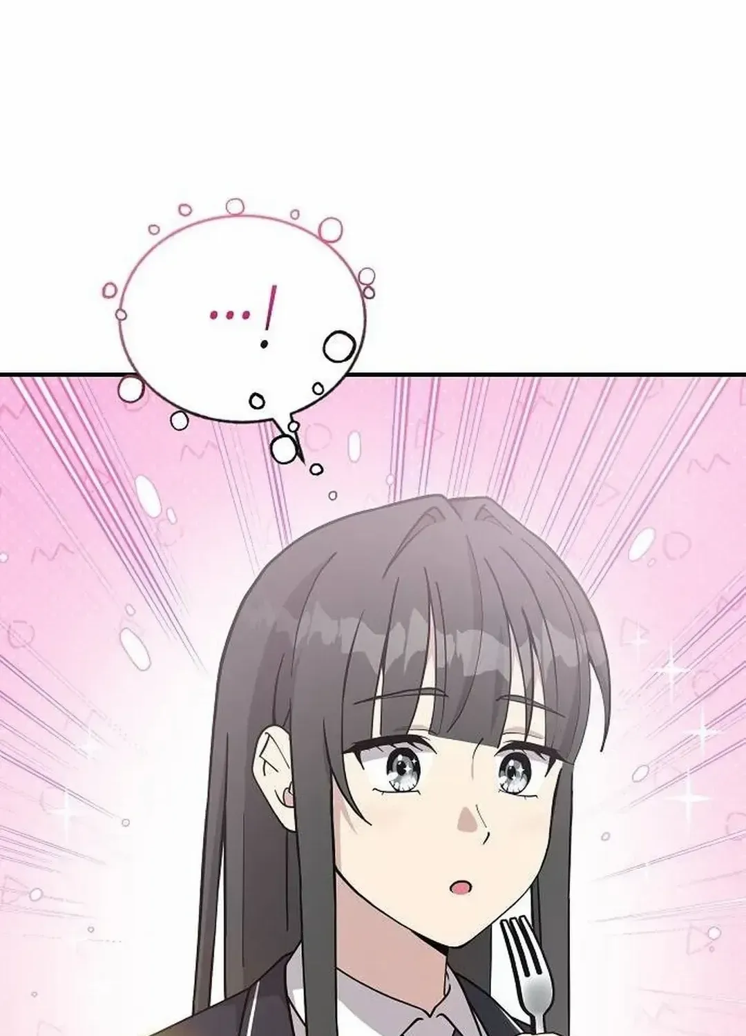 My Younger Sister Was a Genius Chapter 43 page 17 - 