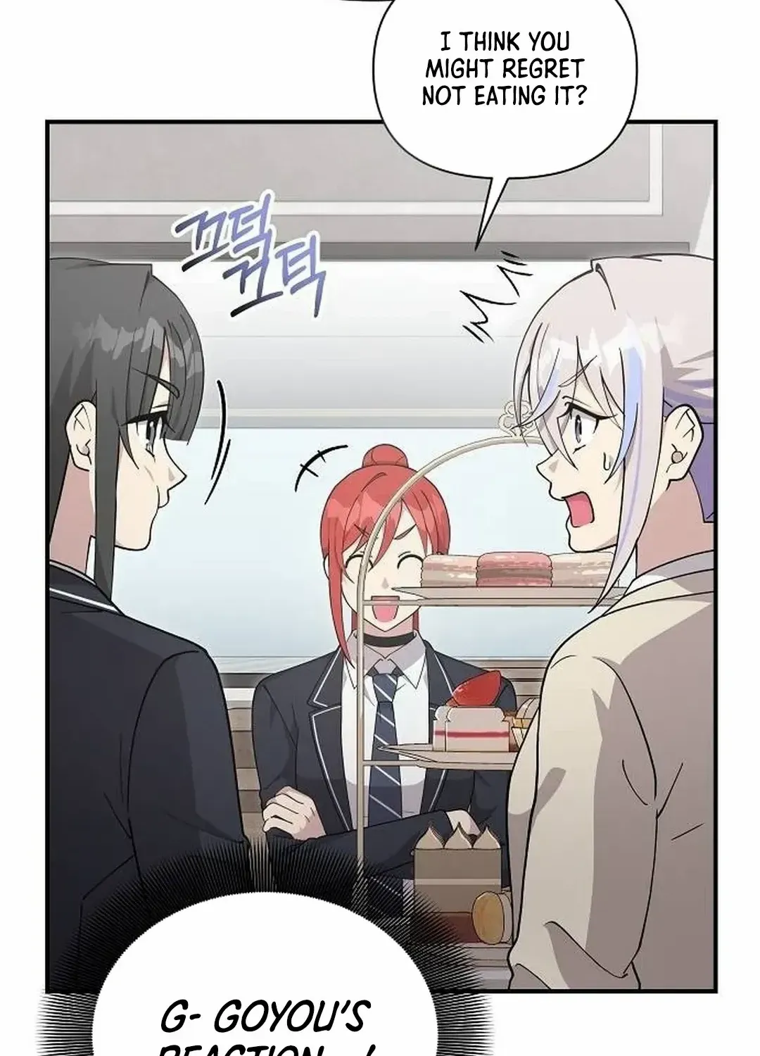 My Younger Sister Was a Genius Chapter 43 page 19 - 